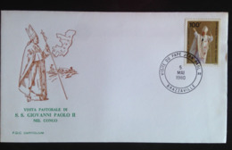 Congo Brazzaville, Uncirculated FDC « POPE JOHN PAUL II », « Visit », « Brazzaville », 1980 - FDC