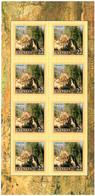 Latvia  2006 . Zvartes Cliff. Sheetlet Of 8 -s/adh  Michel # 665   KB - Lettonia