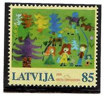 Latvia  2006 . EUROPA 2006 (Integration). 1v: 85 .  Michel # 674 - Lettonie