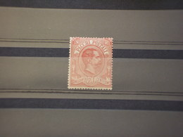 ITALIA REGNO - PACCHI POSTALI - 1884/6 RE  50 C. - NUOVO(++) - Postpaketten