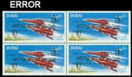 DUBAI 1964 Space Rocket Ranger 1 2NP 4-BLOCK ERROR:OVPT:2 INV:1 - Stati Uniti