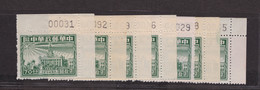 1949 Lib. Of Hankow LCC86 Corner Number - Centraal-China 1948-49