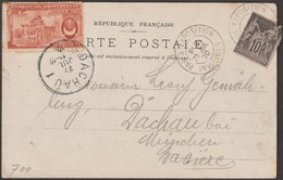 France 1900. Paris Exposition Invalides à Dachau. Vignette Palais De La Turquie. Pavillon Des Arts Et Manufactures - 1900 – París (Francia)