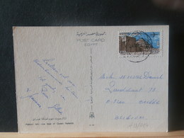 A13/014   CP EGYPT POUR LA BELG. OBL. MUETTE BELGE - Covers & Documents