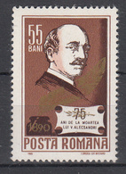 ROEMENIË - Michel - 1965 - Nr 2441 - MNH** - Unused Stamps