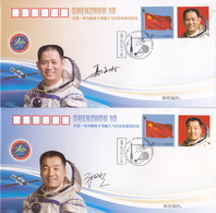 CHINA 2013 PFTN.HT(Y)-5 Commemorative Cover Succesful Of  TianGong One  Docking With ShenZhou X And China Astronauts - Covers