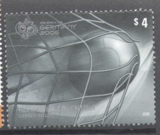 Argentina Used 2006 Football, Soccer, World Cup - Germany - Used Stamps