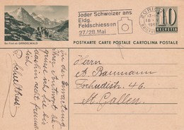 Suisse - Entier Postal - Oblitération Le  19/05/1961- Illustration "Bei First Ob Grindelwald" - Interi Postali