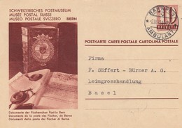 Suisse - Entier Postal - Oblitération Le  02/091942 -  Musée Postal Suisse - Stamped Stationery