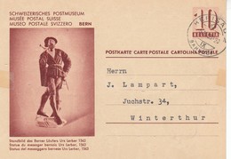 Suisse - Entier Postal - Oblitération Le 05/10/1953 - Musée Postal Suisse - Stamped Stationery