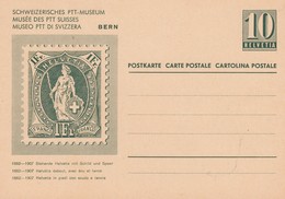 Suisse - Entier Postal - Neuf - Musée Des PTT Suisses - Postwaardestukken