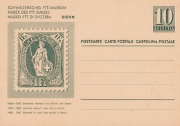 Suisse - Entier Postal - Neuf - Musée Des PTT Suisses - Entiers Postaux