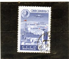 CG39 - 1959 Russia - Anno Int. Geofisica - Stazione Ricerche E Pinguino Imperatore - Año Geofísico Internacional