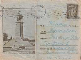 Bulgaria 1957 Postal Stationery Cover;  Tourism Architecture: Sofia; Monument Damaged - Other & Unclassified