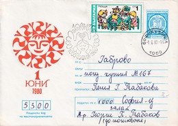 Bulgaria 1980 Postal Stationery Cover; Lion Löwe; Summer Sun , 1, June 1980 - Andere & Zonder Classificatie