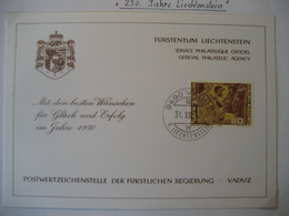 Liechtenstein- 250 Jahre Liechtenstein Mit Mi.Nr.511 - Cartas & Documentos