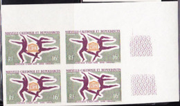 NEW CALEDONIA (1966) Dancers. UNESCO Emblem. Imperforate Corner Block Of 4. Scott No 347, Yvert No 331. - Sin Dentar, Pruebas De Impresión Y Variedades