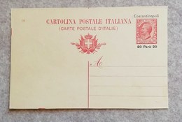 Cartolina Postale Italiana "Costantinopoli" Soprastampa 20 Parà Su 10 Cent. Millesimo 08 - Non Viaggiata - Andere & Zonder Classificatie