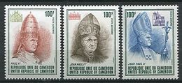261 CAMEROUN 1979 - Yvert A 296/98 - Les Papes - Paul VI, Jean Paul 1er Et II - Neuf ** (MNH) Sans Trace De Charniere - Cameroun (1960-...)