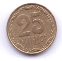 UKRAINE 2007: 25 Kopiyok, KM 2.1b - Ucraina