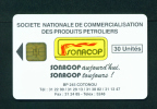 BENIN - Chip Phonecard As Scan - Bénin