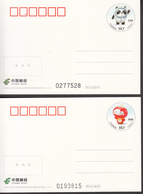 China, Beijing 2022 Winter Olympic, Postal Stationery, Post Card, Set Of 2, MNH** - Inverno 2022 : Pechino