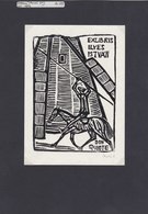 EX-Libris - Don Quichotte - Don Quiote - Don Quixote - Exlibris