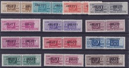 Trieste - 360 ** Pacchi Postali 1946-7 - Soprastampati N. 13/25. Cat. € 500,00. SPL - Postal And Consigned Parcels