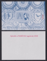 Year Of Renaissance Initial Letter Hunfila 2008 Exhibition MABÉOSZ Federation Hungary Philatelists Commemorative Sheet - Feuillets Souvenir