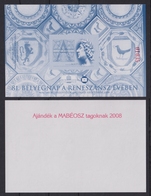 Year Of Renaissance Initial Letter Hunfila 2008 Exhibition MABÉOSZ Federation Hungary Philatelists Commemorative Sheet - Hojas Conmemorativas