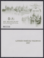 MUSEUM Agriculture Vajdahunyad Palace Castle Stamp Day 2007 MABÉOSZ Federation Hungary Philatelists Commemorative Sheet - Agriculture