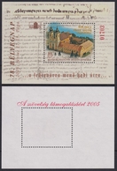 TIHANY Abbey - Hunfila 2005 Stamp Exhibition MABÉOSZ Federation Of Hungarian Philatelists / Commemorative Sheet - Hojas Conmemorativas