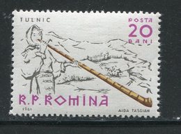 ROUMANIE- Y&T N°1792- Neuf Sans Charnière ** - Unused Stamps