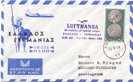 GREECE AIR MAIL LUFTHANSA 1959 FANTASTIC COVER    (GIUGN200035) - Cartas & Documentos