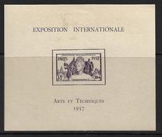 Indochine Bloc N°1* De L'expo De 1937 - Otros & Sin Clasificación