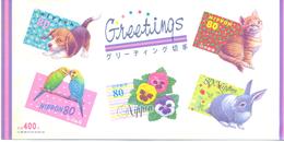 1998.  Japan, Greetings, Sheetlet, Self-adhesive, Mint/** - Unused Stamps