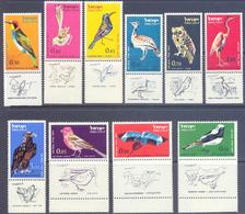 1963. Israel, Birds, 10v, Mint/** - Unused Stamps (with Tabs)
