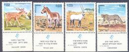 1971. Israel, Animals, 4v, Mint/** - Nuovi (con Tab)