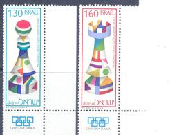 1976. Israel, Chess Olympiad, 2v, Mint/** - Nuovi (con Tab)