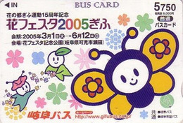 Carte Prépayée Japon - Animal - ABEILLE - BEE Japan Prepaid Card - BIENE Prepaid Bus Karte - Api