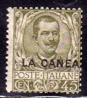 LA CANEA 1905 SOPRASTAMPATO D'ITALIA ITALY OVERPRINTED CENT. 45c MNH - La Canea