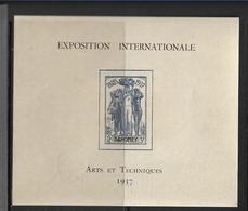 Dahomey Bloc N°1** De L'expo De 1937 - Autres & Non Classés