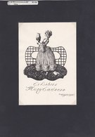 EX-Libris - Uil - Owl - Hibou - Eule - Exlibris