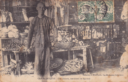 INDOCHINE,2 TIMBRES INDO-CHINE,VIET NAM,CAP SAINT JACQUES,METIER,VUNG TAU,MARCHAND,1911,RARE - Viêt-Nam