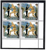 Latvia 2006 . Literature. A.Eglitis. Block Of 4.  Michel # 684 - Lettland