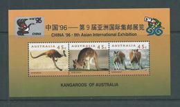 Australia 1996 Kangaroos Miniature Sheet China Exhibition Overprint MNH - Neufs