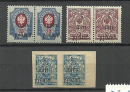 RUSSLAND RUSSIA 1920 Wrangel Regierung Krim Michel 1 - 3 As Pairs MNH - Wrangel-Armee