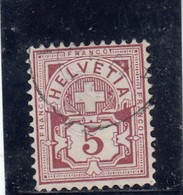 Suisse - Année 1882 - Croix Fédérale - N°YT 59 - Papier Blanc - Usati