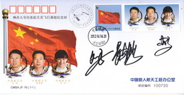 2012 CHINA  CMSA JF-16 Shenzhou IX Space Flight And China Astronauts Commemorative Cover With Signature - Asien