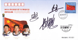 2012 CHINA  TKYJ-2012-6 Shenzhou IX Space Flight And China Astronauts Commemorative Cover With Signature - Asia